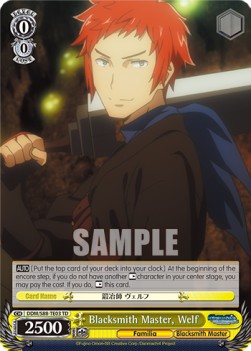 Blacksmith Master, Welf - Is It Wrong to Try to Pick Up Girls in a Dungeon? (Trial Deck) [DDM/S88-T03]