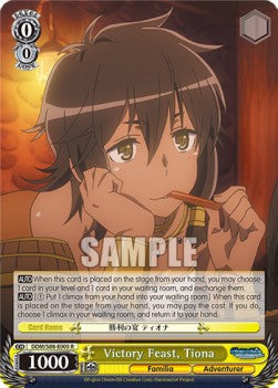 Victory Feast, Tiona⁣ - Is It Wrong to Try to Pick Up Girls in a Dungeon?⁣ (Rare)⁣ [005]