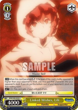 Linked Wishes, Lili - Is It Wrong to Try to Pick Up Girls in a Dungeon? (Common) [DDM/S88-020]
