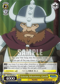 Veteran Adventurer, Gareth - Is It Wrong to Try to Pick Up Girls in a Dungeon? (Common) [DDM/S88-021]