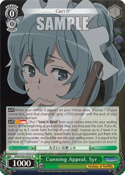 Cunning Appeal, Syr (V.1 - Rare) - Is It Wrong to Try to Pick Up Girls in a Dungeon? (Rare) [DDM/S88-029]