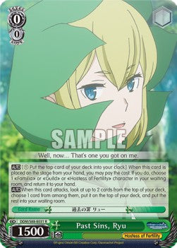 Past Sins, Ryu (V.1 - Rare) - Is It Wrong to Try to Pick Up Girls in a Dungeon? (Rare) [DDM/S88-031]