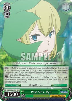 Past Sins, Ryu (V.2 - Super Rare) - Is It Wrong to Try to Pick Up Girls in a Dungeon? (Super Rare) [DDM/S88-031]