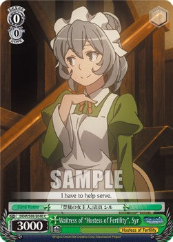 Waitress of "Hostess of Fertility", Syr - Is It Wrong to Try to Pick Up Girls in a Dungeon? (Common) [DDM/S88-040]