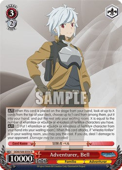 Adventurer, Bell (V.1 - Rare) - Is It Wrong to Try to Pick Up Girls in a Dungeon? (Rare) [DDM/S88-054]