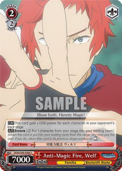 Anti-Magic Fire, Welf - Is It Wrong to Try to Pick Up Girls in a Dungeon? (Common) [DDM/S88-066]