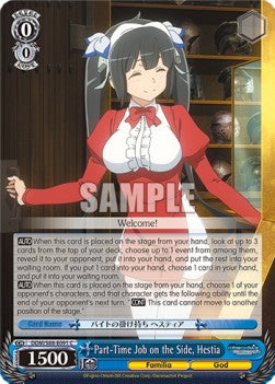 Part-Time Job on the Side, Hestia - Is It Wrong to Try to Pick Up Girls in a Dungeon? (Common) [DDM/S88-091]