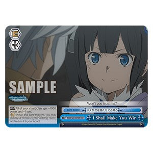 I Shall Make You Win (V.2 - Triple Rare) - Is It Wrong to Try to Pick Up Girls in a Dungeon? (Triple Rare) [DDM/S88-098]