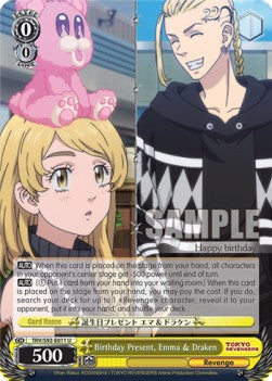 Birthday Present, Emma & Draken - Tokyo Revengers (Uncommon) [TRV/S92-011]