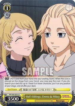 Half-Siblings, Emma & Mikey - Tokyo Revengers (Uncommon) [TRV/S92-014]