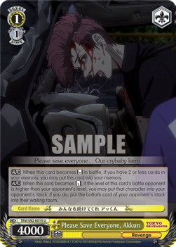 Please Save Everyone, Akkun⁣ - Tokyo Revengers⁣ (Uncommon)⁣ [015]