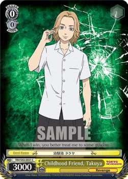 Childhood Friend, Takuya - Tokyo Revengers (Common) [TRV/S92-021]