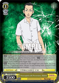 Preoccupied with Perversions, Makoto - Tokyo Revengers (Common) [TRV/S92-023]
