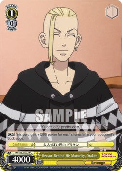 Reason Behind His Maturity, Draken - Tokyo Revengers (Common) [TRV/S92-024]