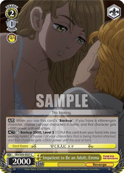 Impatient to Be an Adult, Emma - Tokyo Revengers (Common) [TRV/S92-027]