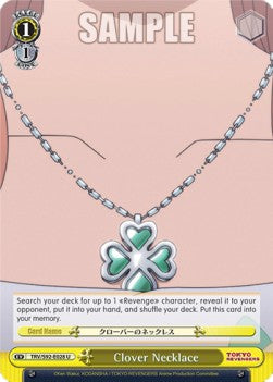 Clover Necklace - Tokyo Revengers (Uncommon) [TRV/S92-028]