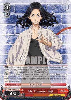 My Treasure, Baji (V.1 - Rare)⁣ - Tokyo Revengers⁣ (Rare)⁣ [037]