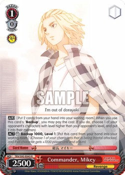 Commander, Mikey (V.1 - Rare)⁣ - Tokyo Revengers⁣ (Rare)⁣ [043]