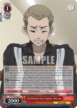3rd Division Vice-Captain, Peh-yan (V.1 - Uncommon) - Tokyo Revengers (Uncommon) [TRV/S92-052]