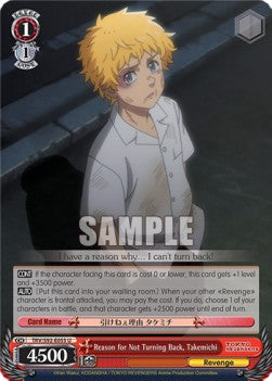 Reason for Not Turning Back, Takemichi - Tokyo Revengers (Uncommon) [TRV/S92-055]