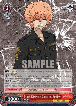4th Division Captain, Smiley (V.1 - Uncommon) - Tokyo Revengers (Uncommon) [TRV/S92-059]