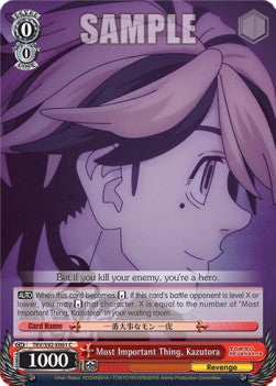 Most Important Thing, Kazutora - Tokyo Revengers (Common) [TRV/S92-061]