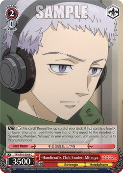 Handicrafts Club Leader, Mitsuya - Tokyo Revengers (Common) [TRV/S92-068]