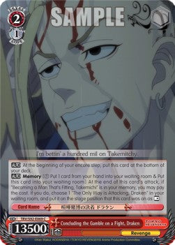 Concluding the Gamble on a Fight, Draken - Tokyo Revengers (Common) [TRV/S92-069]