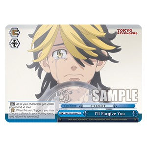 I'll Forgive You (V.1 - Climax Common) - Tokyo Revengers (Climax Common) [TRV/S92-098]