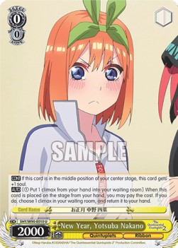 New Year, Yotsuba Nakano (V.1 - Uncommon) - The Quintessential Quintuplets 2 (Uncommon) [5HY/W90-010]