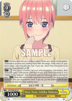 New Year, Ichika Nakano (V.1 - Common) - The Quintessential Quintuplets 2 (Common) [5HY/W90-015]