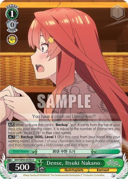 Dense, Itsuki Nakano (V.1 - Uncommon) - The Quintessential Quintuplets 2 (Uncommon) [5HY/W90-030]