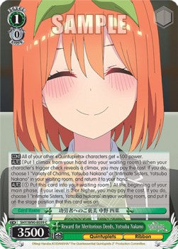 Reward for Meritorious Deeds, Yotsuba Nakano (V.1 - Common) - The Quintessential Quintuplets 2 (Common) [5HY/W90-039]