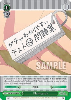 Flashcards (V.1 - Uncommon) - The Quintessential Quintuplets 2 (Uncommon) [5HY/W90-044]