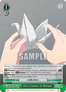Five Cranes in Return (V.1 - Uncommon) - The Quintessential Quintuplets 2 (Uncommon) [5HY/W90-045]