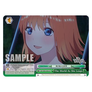 The World As She Leaps (V.1 - Climax Rare)⁣ - The Quintessential Quintuplets 2⁣ (Climax Rare)⁣ [046]