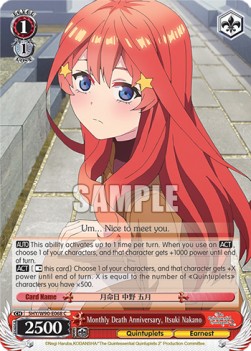 Monthly Death Anniversary, Itsuki Nakano (V.1 - Common) - The Quintessential Quintuplets 2 (Common) [5HY/W90-068]