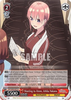 Wanting to Atone, Ichika Nakano (V.1 - Common) - The Quintessential Quintuplets 2 (Common) [5HY/W90-072]