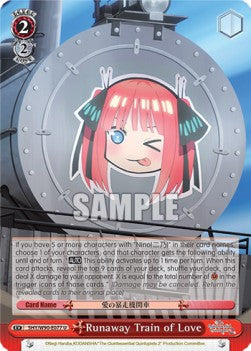 Runaway Train of Love (V.1 - Uncommon) - The Quintessential Quintuplets 2 (Uncommon) [5HY/W90-077]