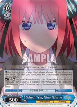 School Trip, Nino Nakano (V.1 - Uncommon) - The Quintessential Quintuplets 2 (Uncommon) [5HY/W90-087]