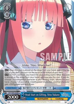 Head Start on Gifting, Nino Nakano (V.1 - Uncommon) - The Quintessential Quintuplets 2 (Uncommon) [5HY/W90-088]