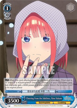 Cheering From the Sidelines, Nino Nakano (V.1 - Common) - The Quintessential Quintuplets 2 (Common) [5HY/W90-094]
