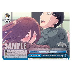 Wholehearted Feelings (V.1 - Climax Common) - The Quintessential Quintuplets 2 (Climax Common) [5HY/W90-100]