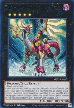 ZW - Dragonic Halberd⁣ - 2022 Tin of the Pharaoh's Gods⁣ (Rare)⁣ [082]