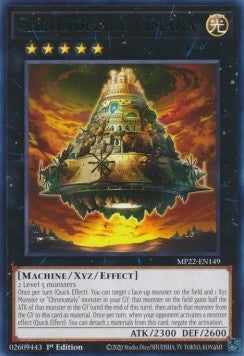 Chronomaly Vimana⁣ - 2022 Tin of the Pharaoh's Gods⁣ (Rare)⁣ [149]