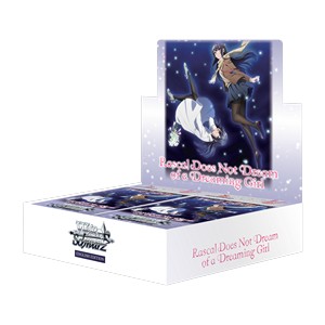 Rascal Does Not Dream of a Dreaming Girl Booster Box - Rascal Does Not Dream of a Dreaming Girl