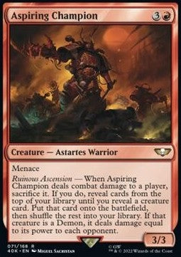 Aspiring Champion - Universes Beyond: Warhammer 40,000 (Rare) [40K-71]