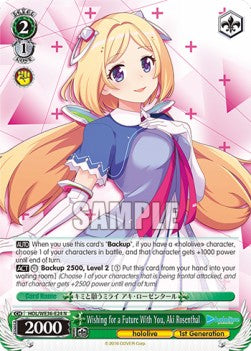 Wishing for a Future With You, Aki Rosenthal (V.1 - Rare) - Hololive production Premium Booster (Rare) [HOL/WE36-024]