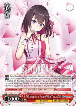 Wishing for a Future With You, AZKi (V.1 - Rare)⁣ - Hololive production Premium Booster⁣ (Rare)⁣ [028]