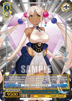 Wishing for a Future With You, Tsukumo Sana (V.2 - Feature Rare) - Hololive production Premium Booster (Feature Rare) [HOL/WE36-052]